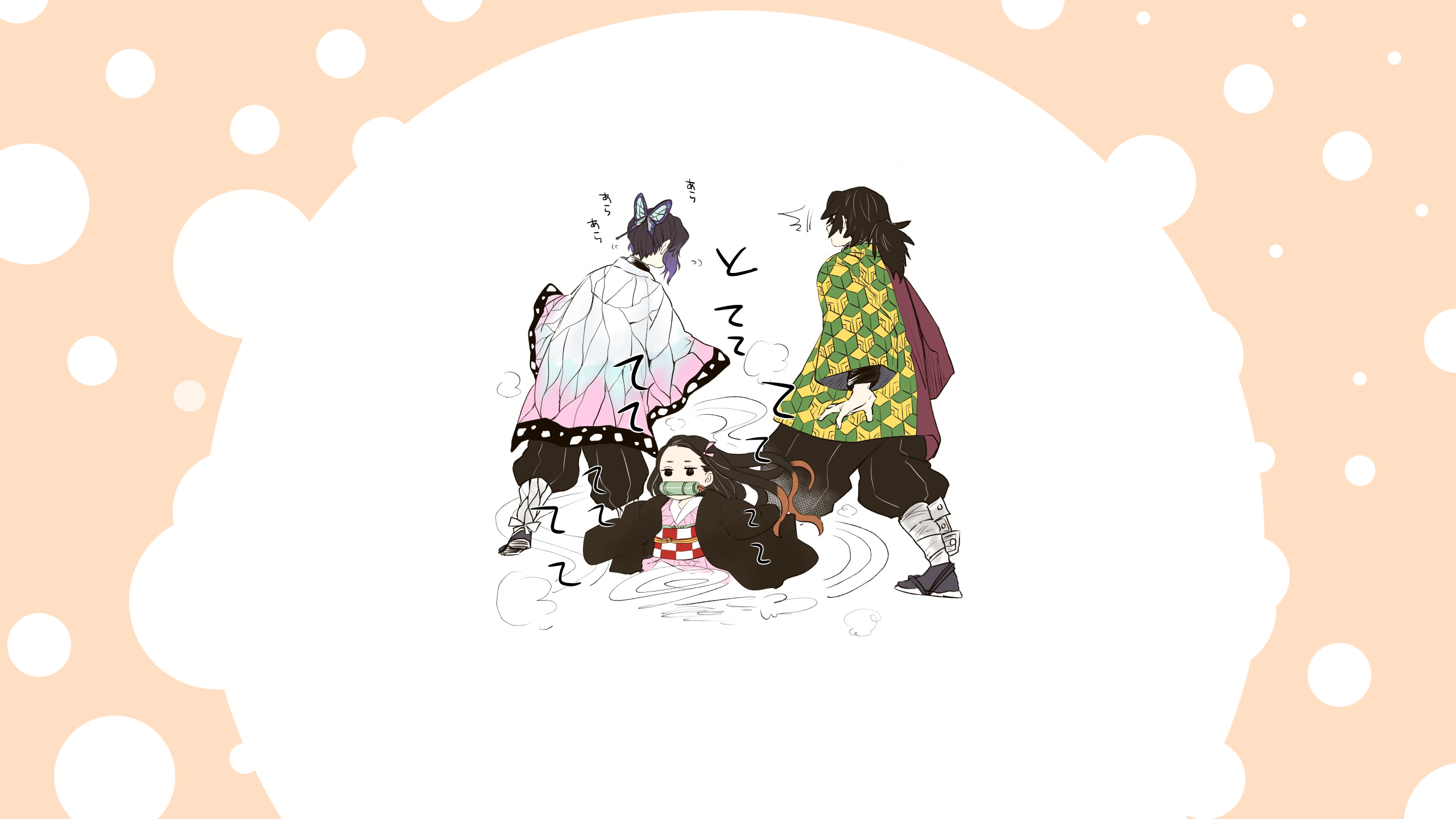 素材17.png